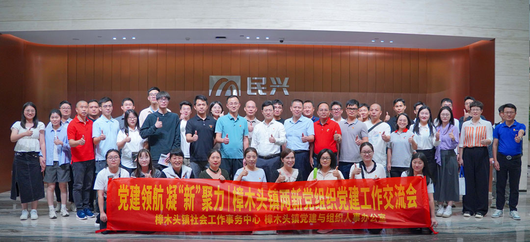 yl23455����(�й�)�ɷ����޹�˾