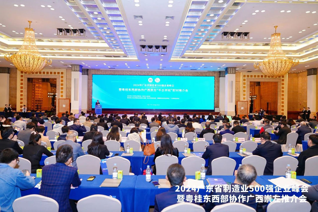 yl23455����(�й�)�ɷ����޹�˾