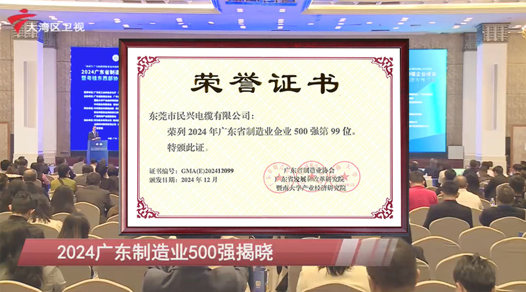 yl23455����(�й�)�ɷ����޹�˾