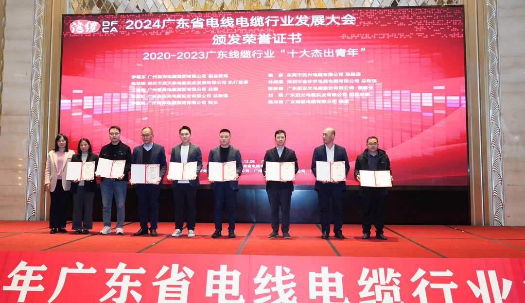 yl23455����(�й�)�ɷ����޹�˾