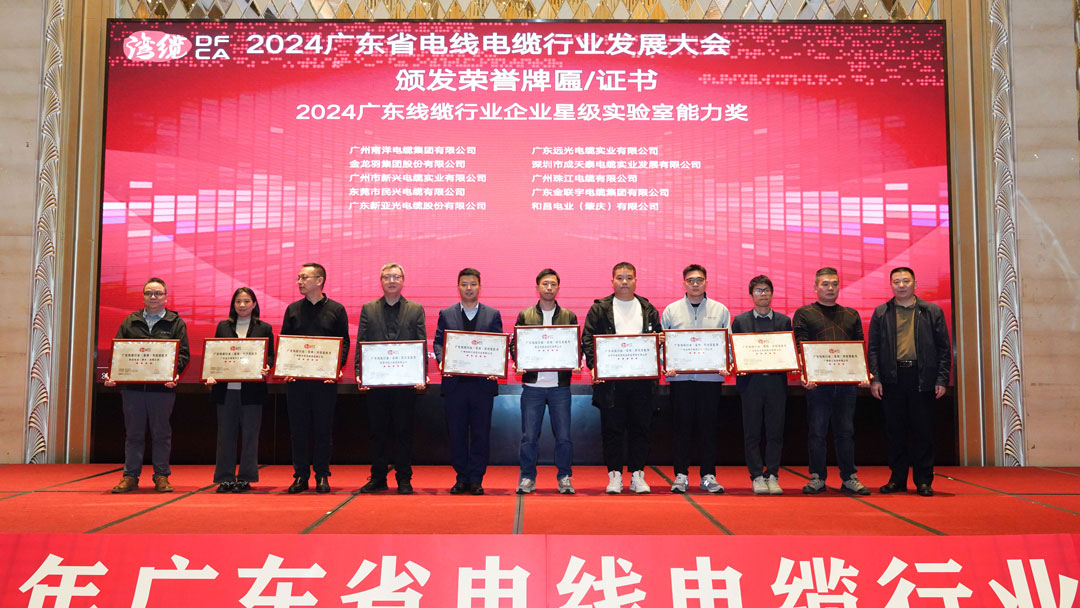 yl23455����(�й�)�ɷ����޹�˾