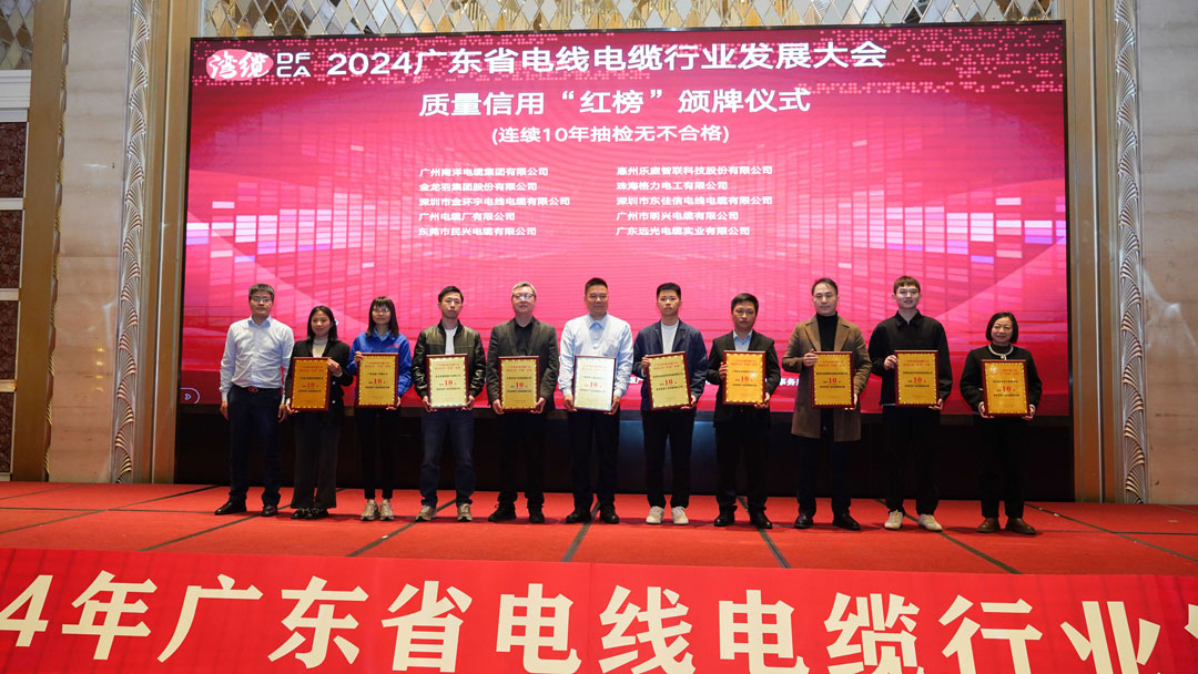 yl23455����(�й�)�ɷ����޹�˾