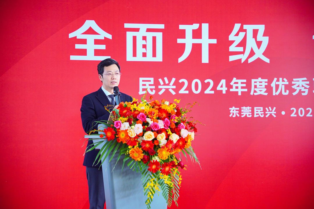 yl23455����(�й�)�ɷ����޹�˾