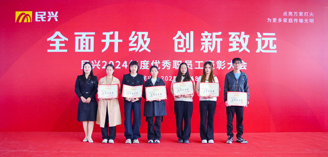 yl23455����(�й�)�ɷ����޹�˾