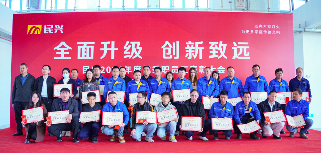 yl23455����(�й�)�ɷ����޹�˾