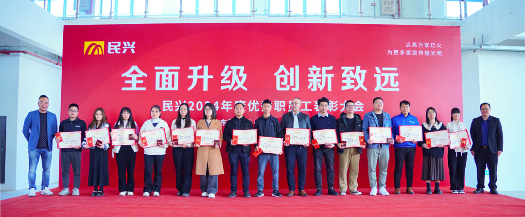 yl23455����(�й�)�ɷ����޹�˾