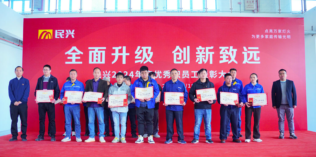 yl23455����(�й�)�ɷ����޹�˾