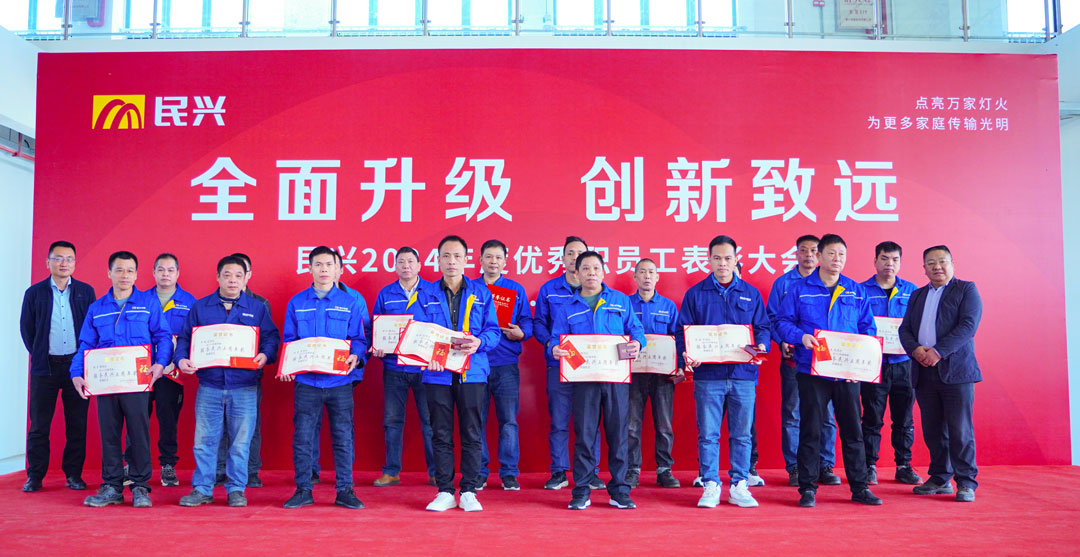 yl23455����(�й�)�ɷ����޹�˾