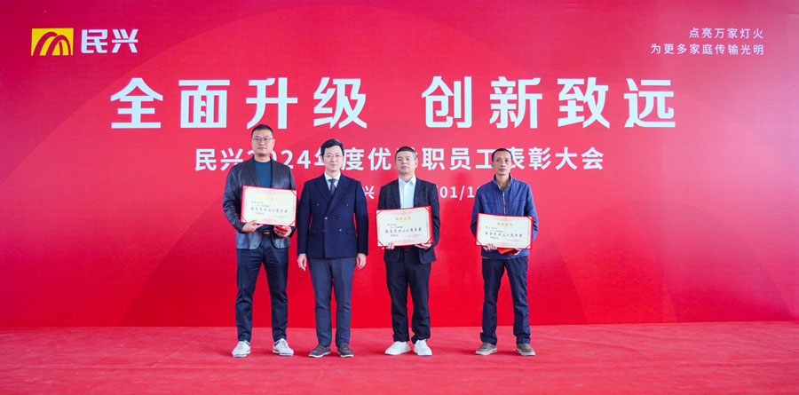 ����������������� | yl23455����2024����ܽ������Բ���ٿ�