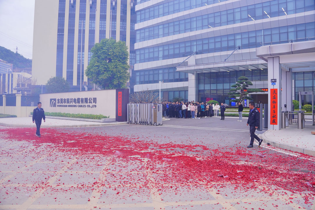 yl23455����(�й�)�ɷ����޹�˾