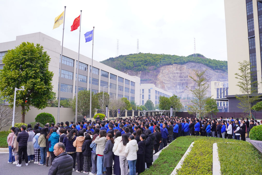 yl23455����(�й�)�ɷ����޹�˾