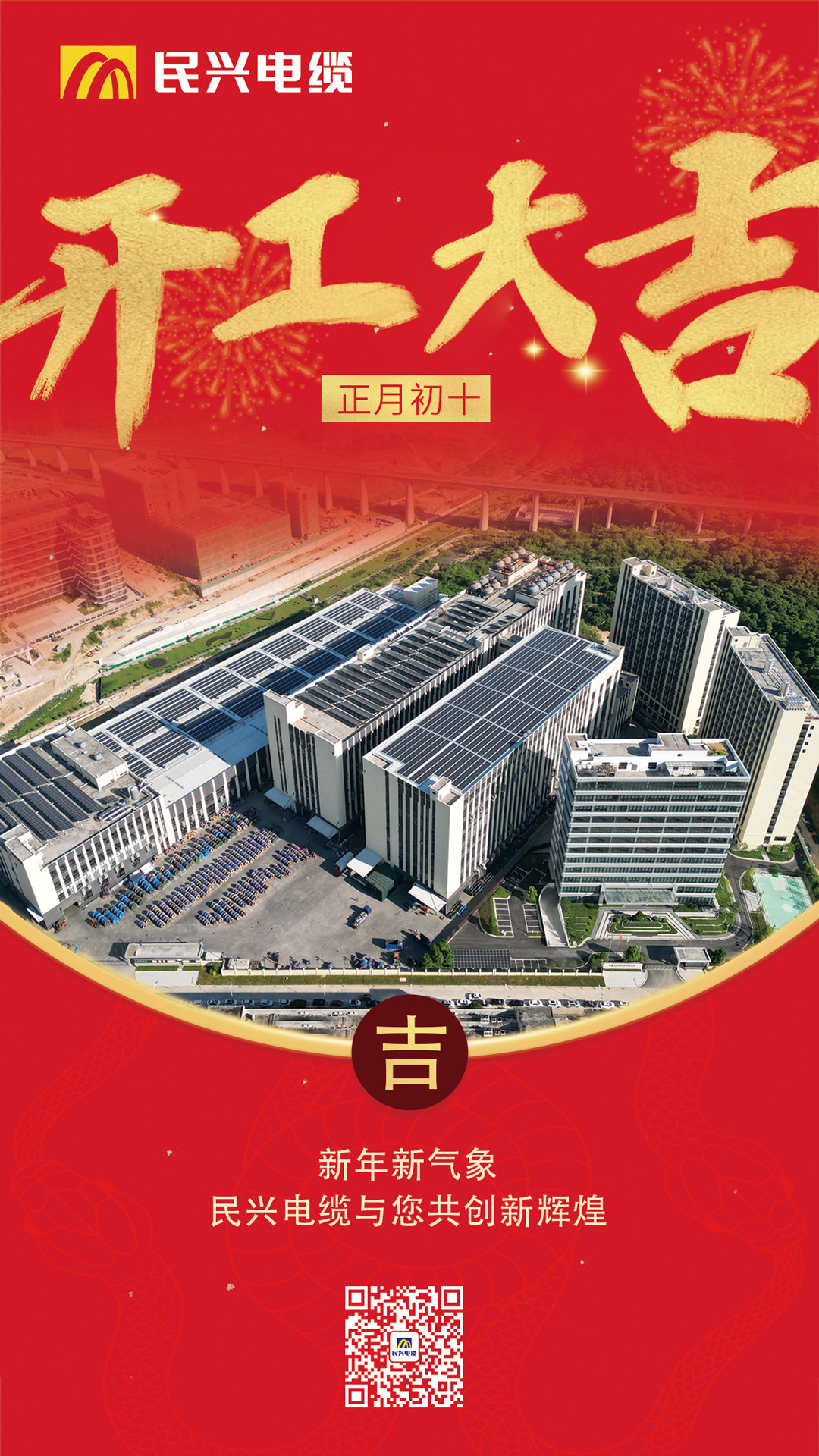 yl23455����(�й�)�ɷ����޹�˾