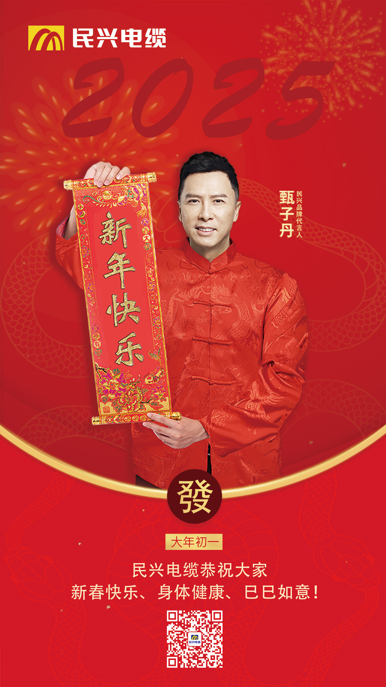 yl23455����(�й�)�ɷ����޹�˾