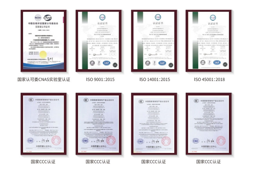 yl23455����(�й�)�ɷ����޹�˾