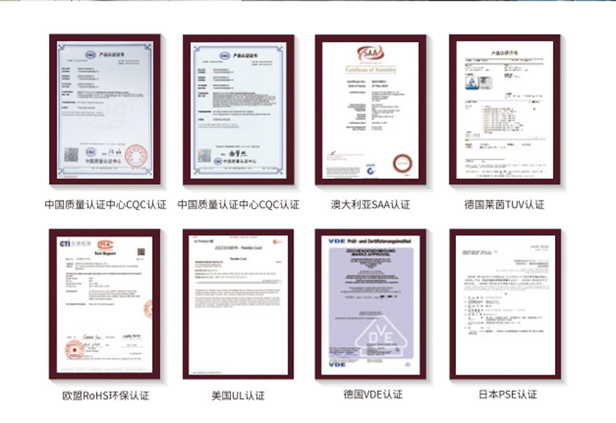 yl23455����(�й�)�ɷ����޹�˾