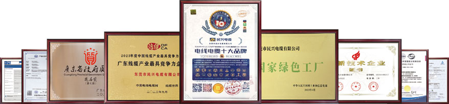 yl23455����(�й�)�ɷ����޹�˾