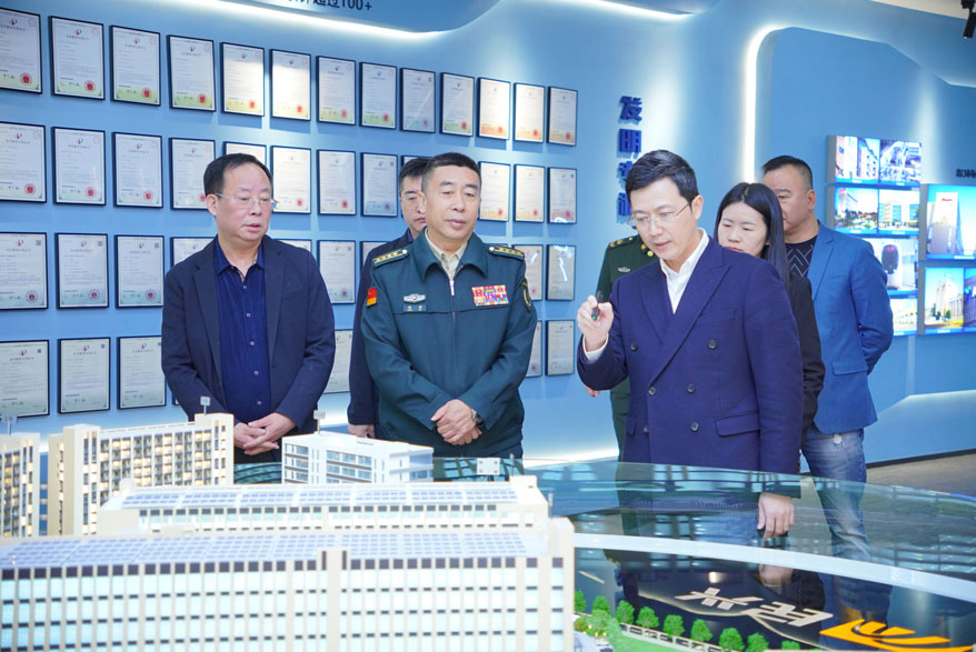 yl23455����(�й�)�ɷ����޹�˾