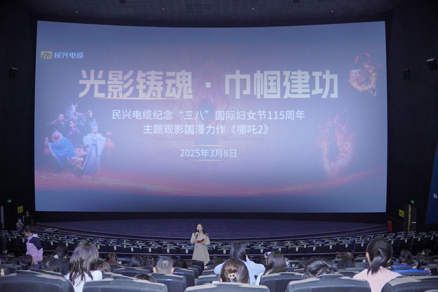 yl23455����(�й�)�ɷ����޹�˾