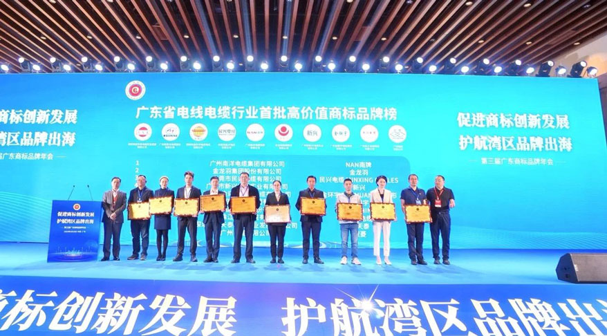 yl23455����(�й�)�ɷ����޹�˾