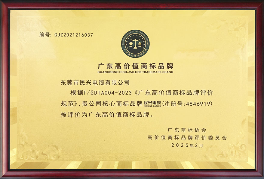 yl23455����(�й�)�ɷ����޹�˾