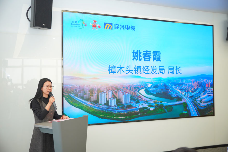 yl23455����(�й�)�ɷ����޹�˾