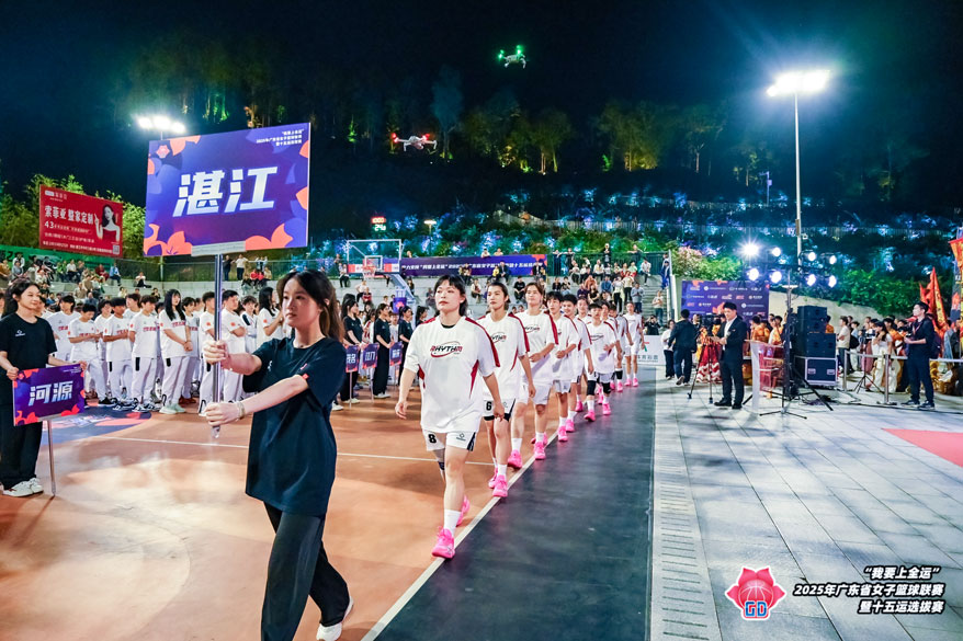 yl23455����(�й�)�ɷ����޹�˾