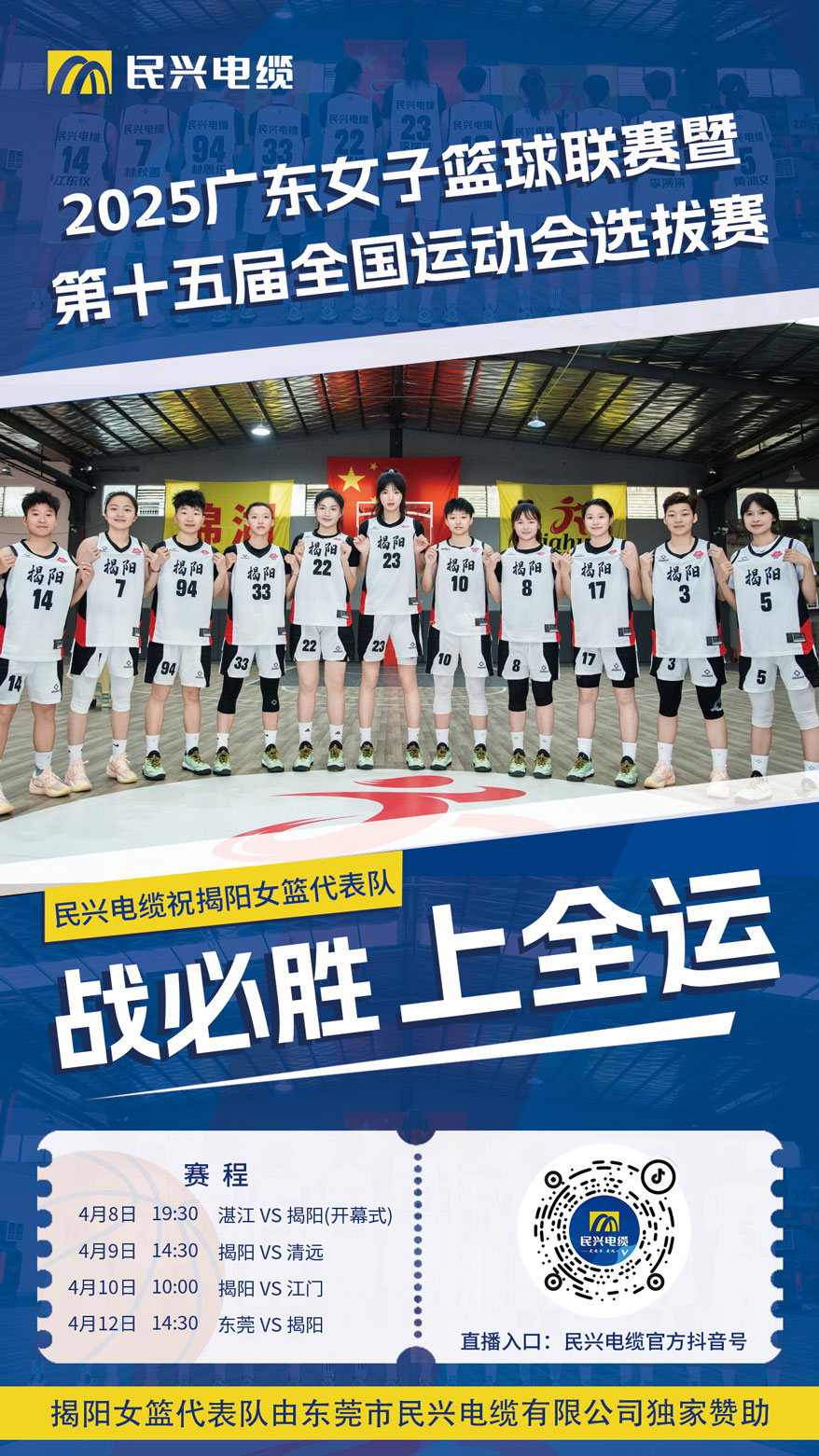 yl23455����(�й�)�ɷ����޹�˾