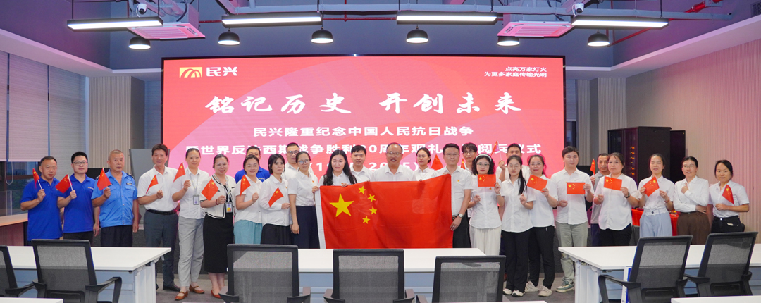 yl23455����(�й�)�ɷ����޹�˾