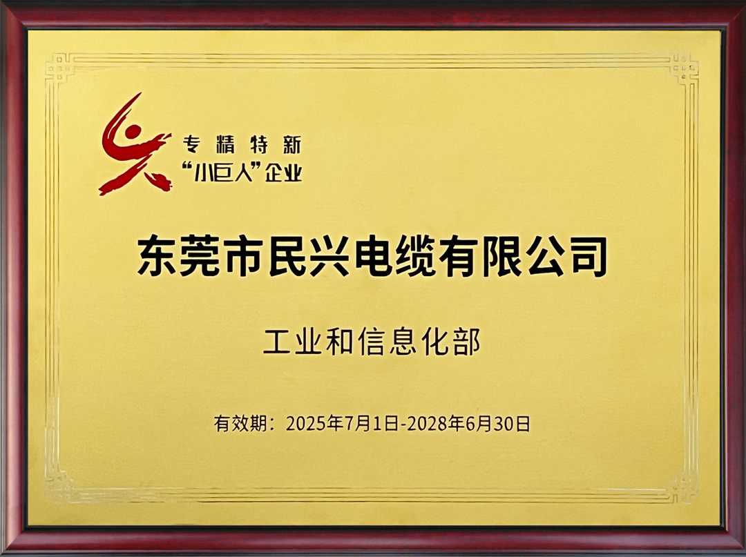 yl23455����(�й�)�ɷ����޹�˾