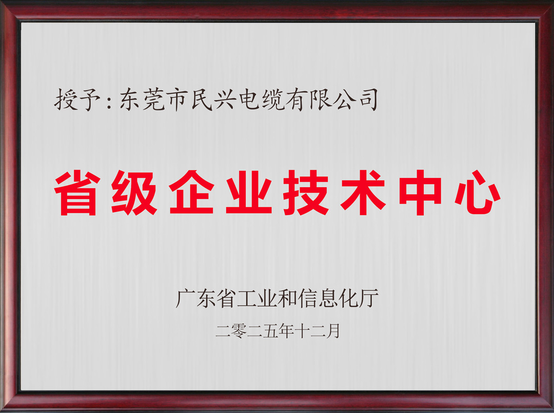 yl23455����(�й�)�ɷ����޹�˾