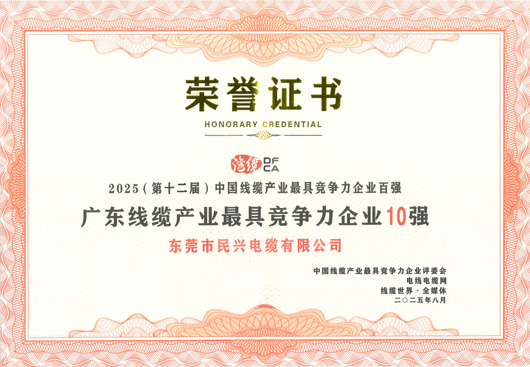 yl23455����(�й�)�ɷ����޹�˾