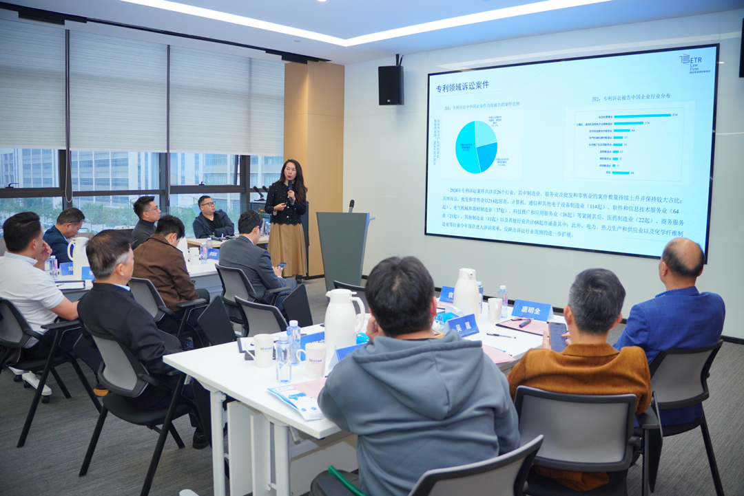 yl23455����(�й�)�ɷ����޹�˾