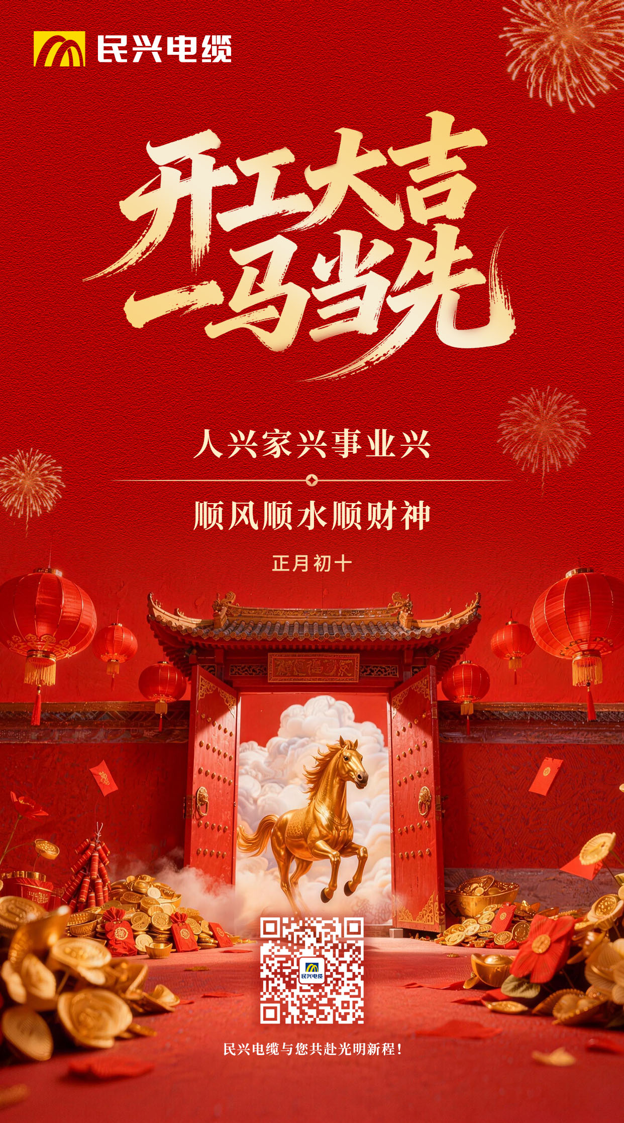 yl23455����(�й�)�ɷ����޹�˾