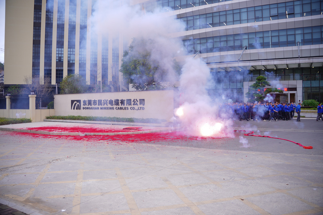 yl23455����(�й�)�ɷ����޹�˾