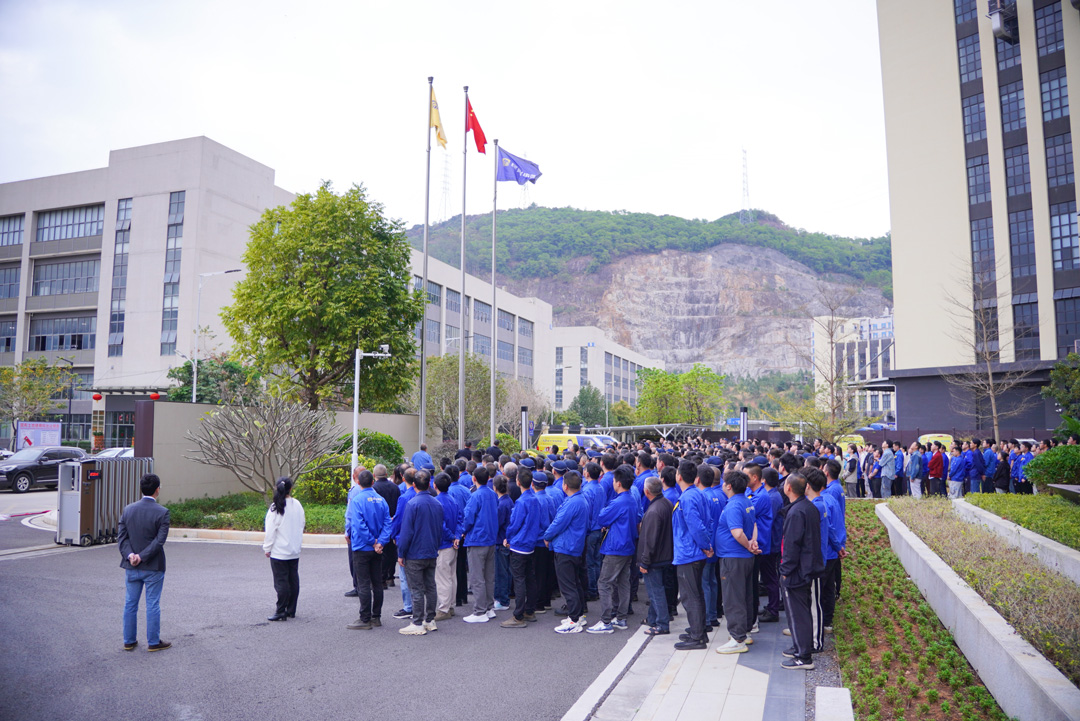 yl23455����(�й�)�ɷ����޹�˾